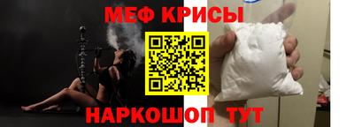 ALPHA-PVP Рязань