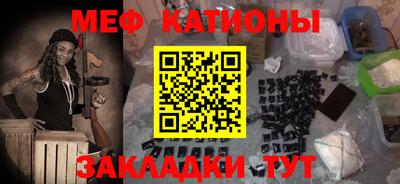 а пвп мука Рыбинск