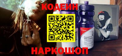 прущая мука Рузаевка