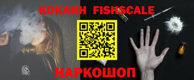 прущая мука Рузаевка
