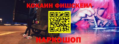 прущая мука Рузаевка