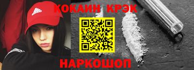 ALPHA-PVP Рязань