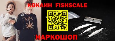 ALPHA-PVP Рязань