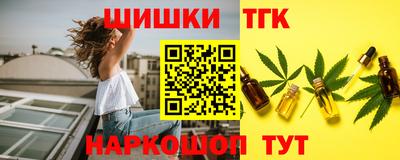 ALPHA-PVP Рязань