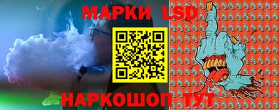 прущая мука Рузаевка