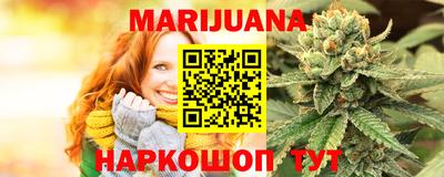 ALPHA-PVP Рязань