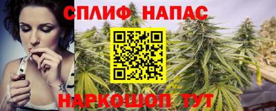 ALPHA-PVP Рязань