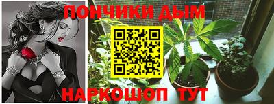 а пвп мука Рыбинск