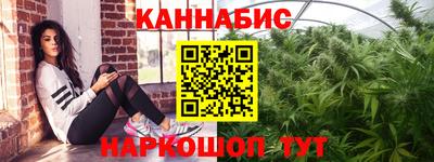 а пвп мука Рыбинск