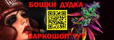 прущая мука Рузаевка