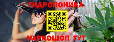 прущая мука Рузаевка