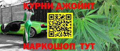 а пвп мука Рыбинск
