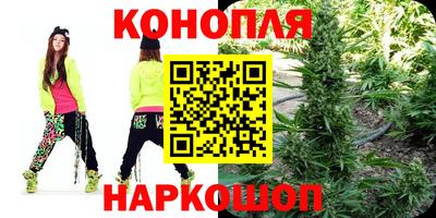 прущая мука Рузаевка