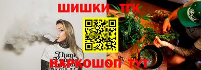 прущая мука Рузаевка