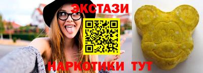 ALPHA-PVP Рязань