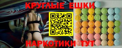 а пвп мука Рыбинск