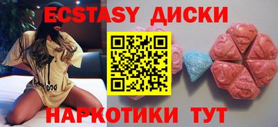 прущая мука Рузаевка