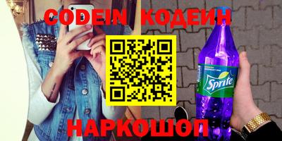 прущая мука Рузаевка