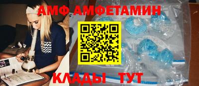 прущая мука Рузаевка