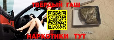 а пвп мука Рыбинск