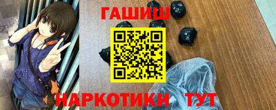 ALPHA-PVP Рязань