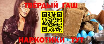 а пвп мука Рыбинск