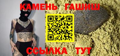 прущая мука Рузаевка