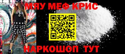 ALPHA-PVP Рязань