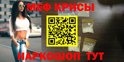 ALPHA-PVP Рязань